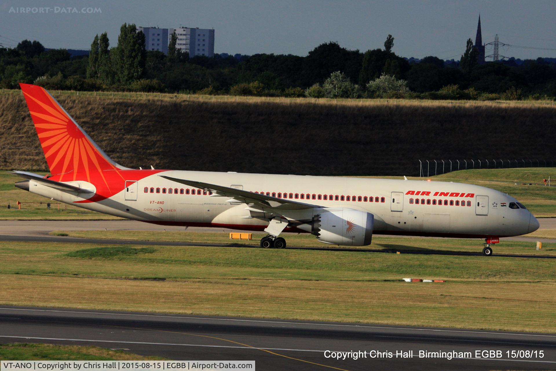 VT-ANO, 2013 Boeing 787-8 Dreamliner C/N 36286, Air India