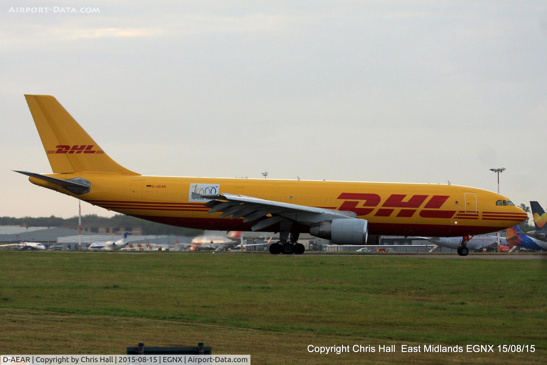 D-AEAR, 1994 Airbus A300B4-622R(F) C/N 730, DHL