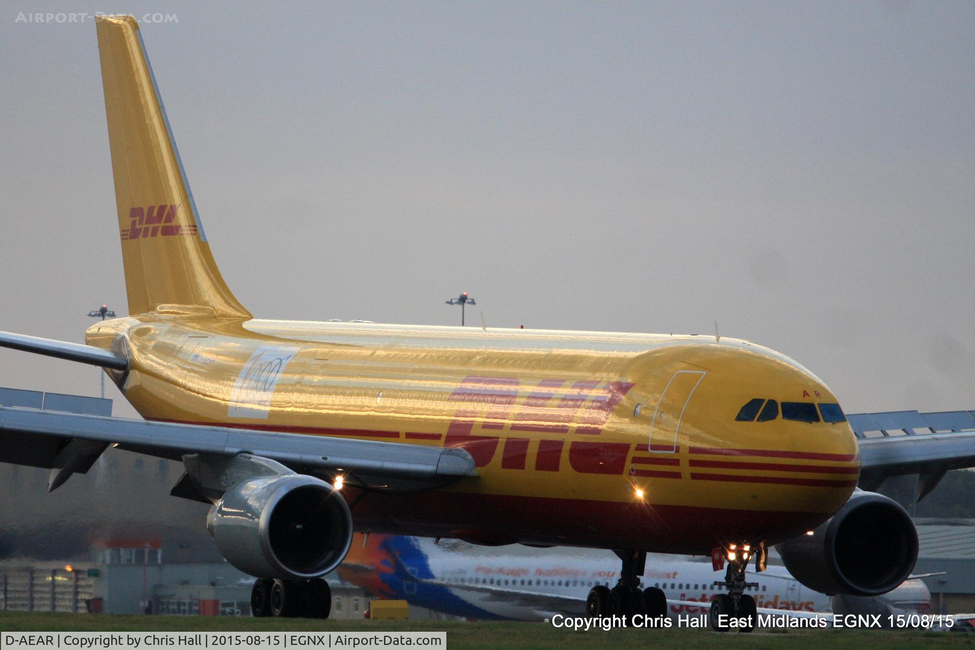 D-AEAR, 1994 Airbus A300B4-622R(F) C/N 730, DHL