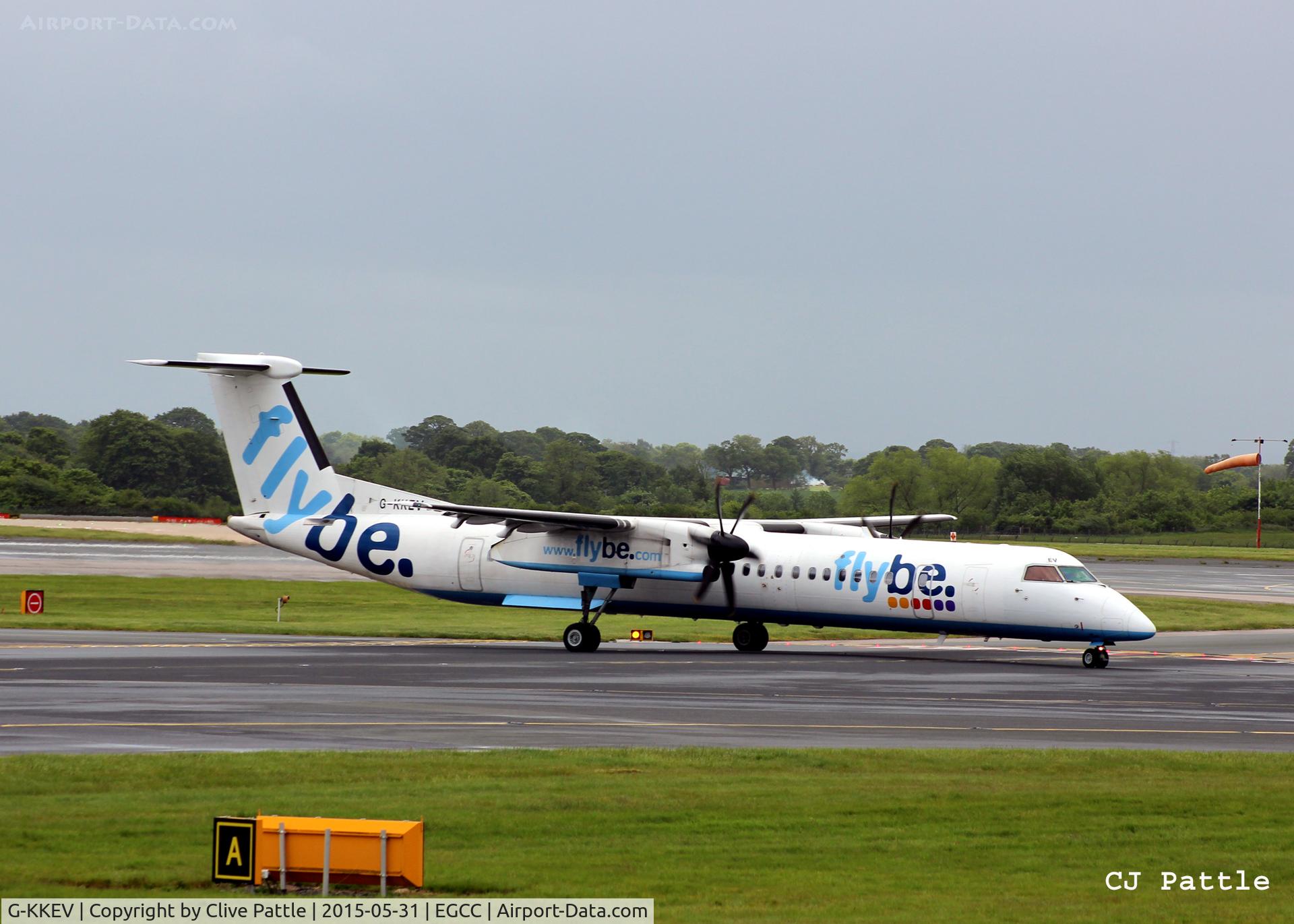 G-KKEV, 2008 De Havilland Canada DHC-8-402Q Dash 8 C/N 4201, Manchester arrival action at EGCC