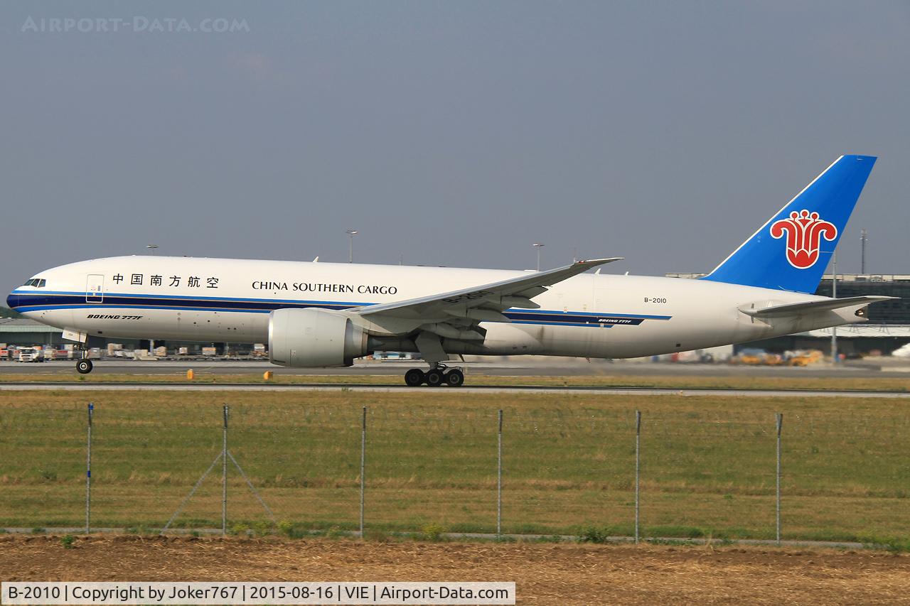 B-2010, 2014 Boeing 777-F1B C/N 41634, China Southern Cargo