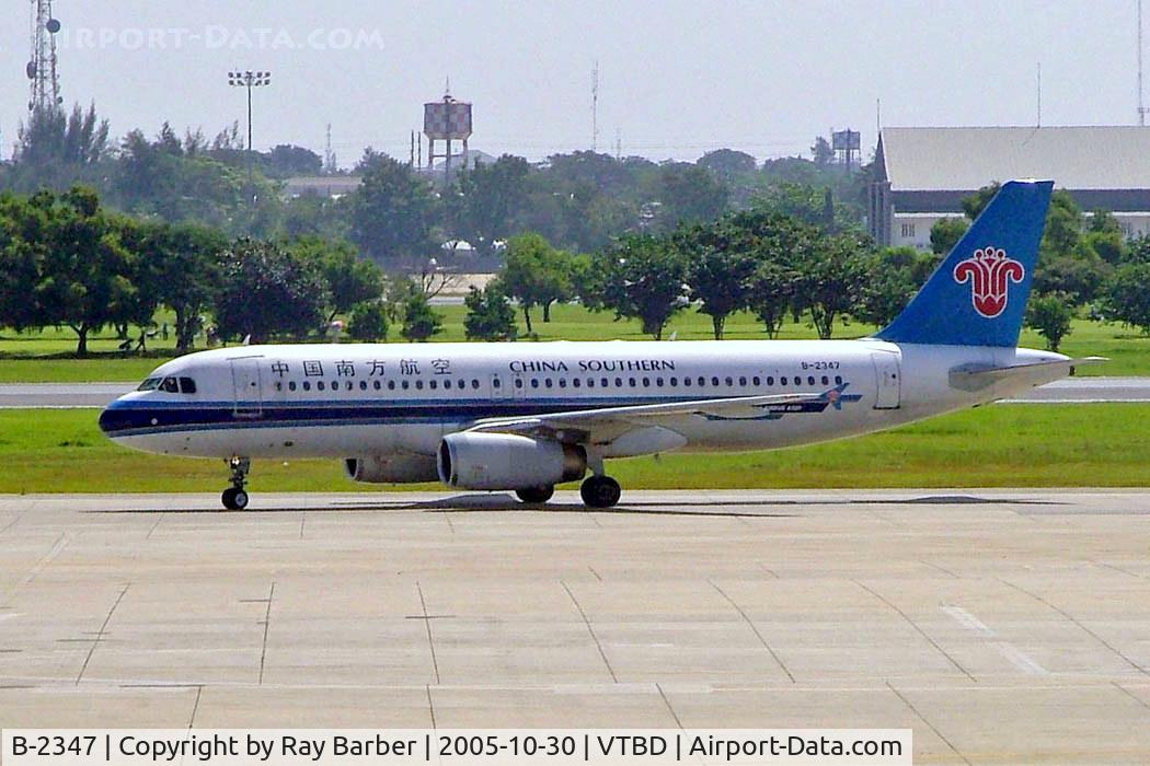 B-2347, 1997 Airbus A320-232 C/N 0705, Airbus A320-232 [0705] (China Southern Airlines) Bangkok-International~HS 30/10/2005
