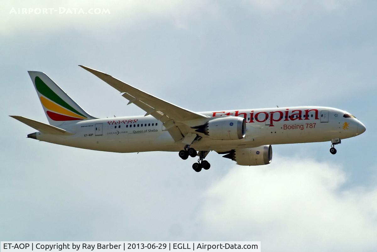 ET-AOP, 2012 Boeing 787-8 Dreamliner C/N 34744, Boeing 787-8 Dreamliner [34744] (Ethiopian Airlines) Home~G 29/06/2013. On approach 27L.
