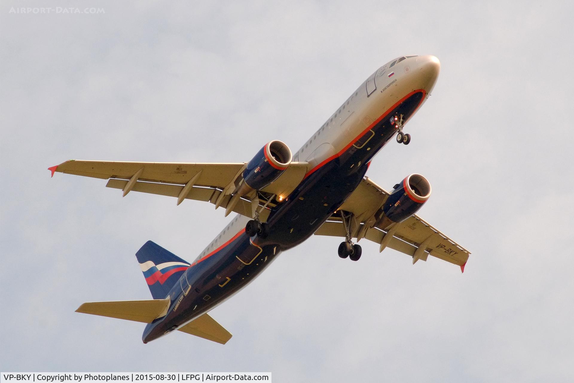 VP-BKY, 2008 Airbus A320-214 C/N 3511, Landing to CDG