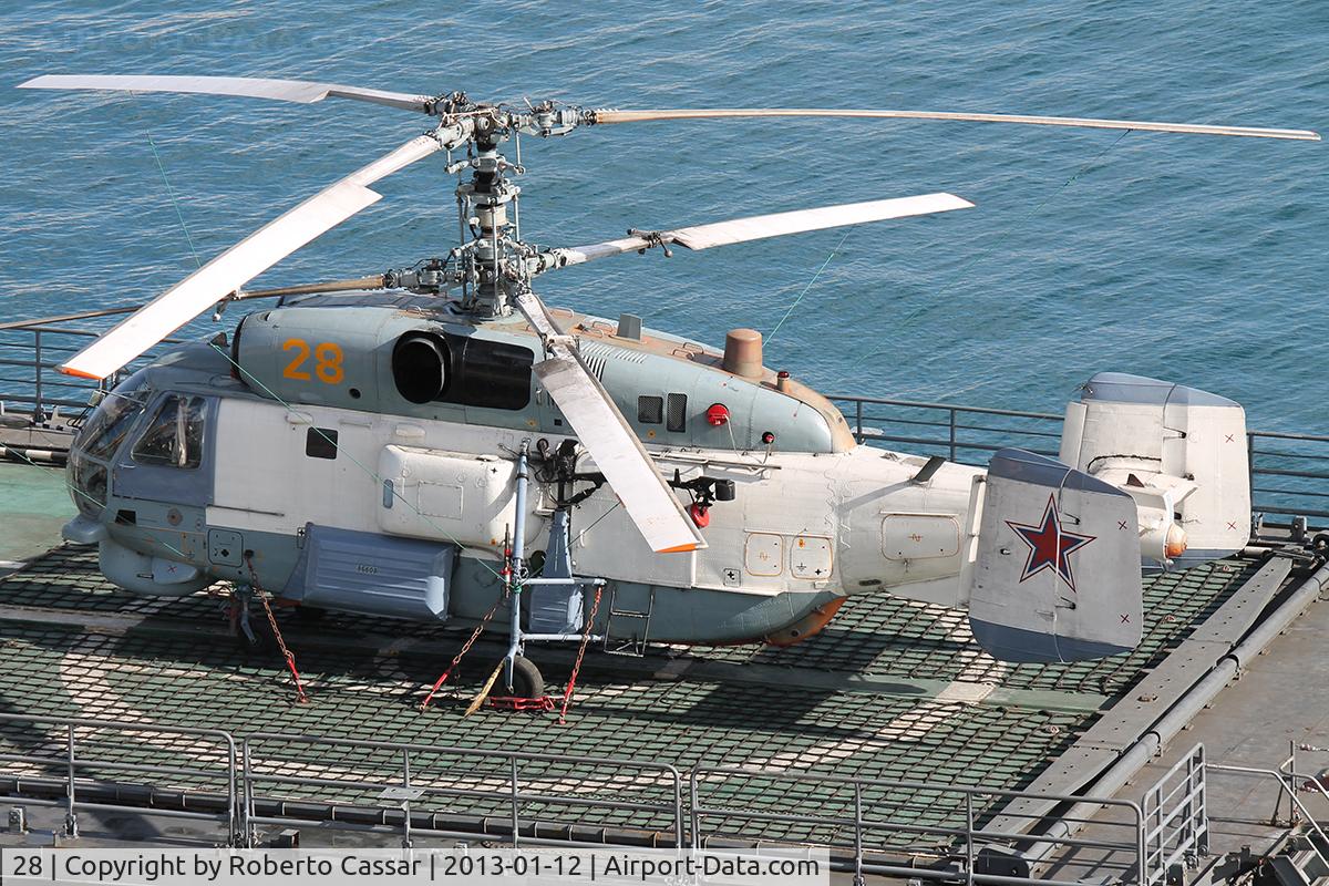 28, Kamov Ka-27PL C/N 86608, Grand Harbour