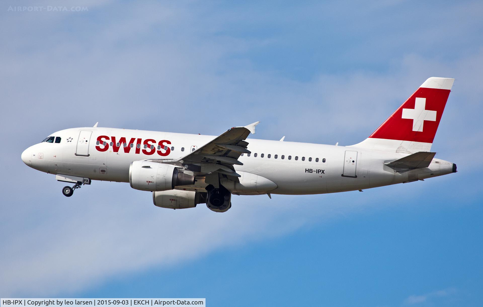 HB-IPX, 1996 Airbus A319-112 C/N 612, Copenhagen 3.9.15