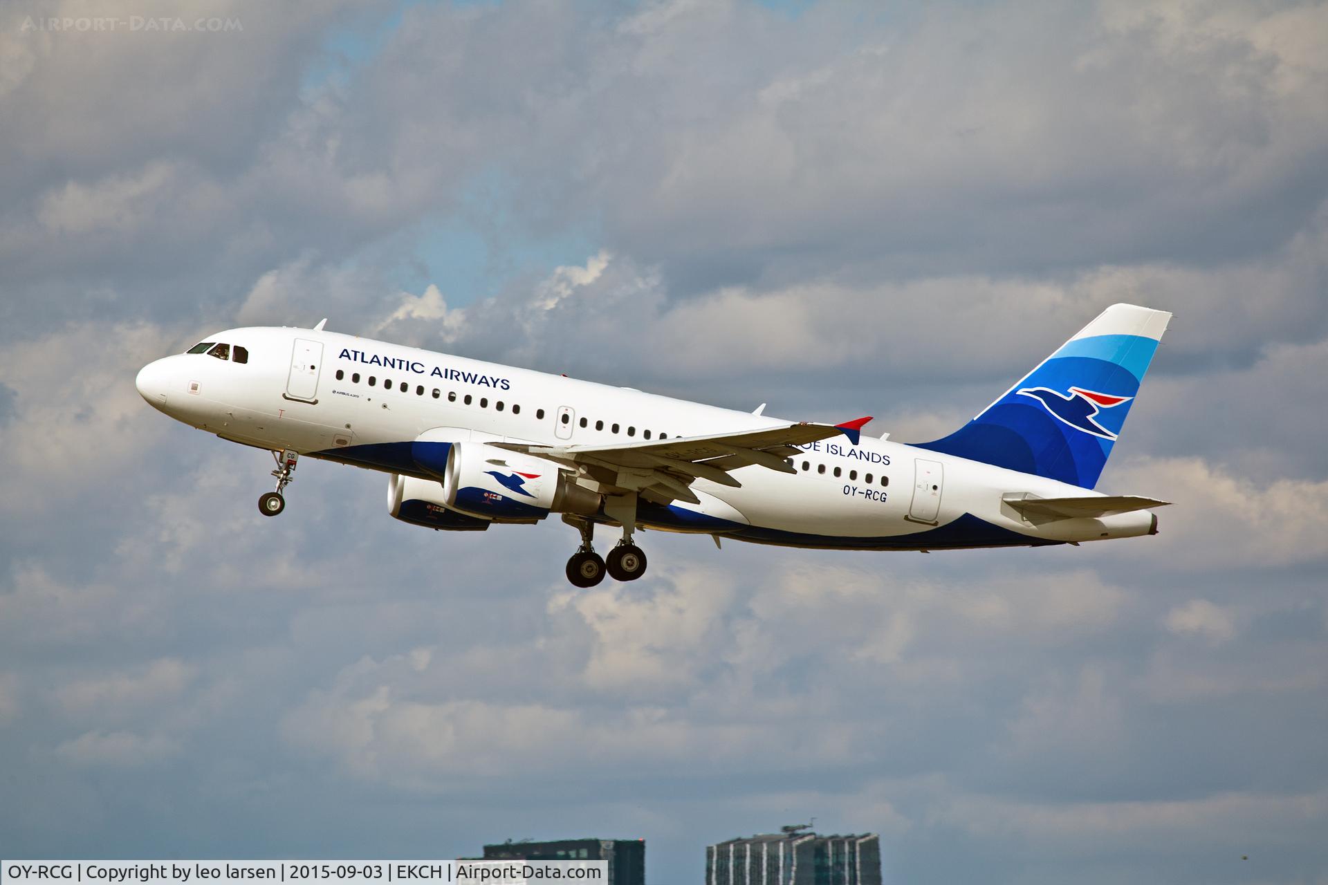 OY-RCG, 2012 Airbus A319-115 C/N 5079, Copenhagen 3.9.15