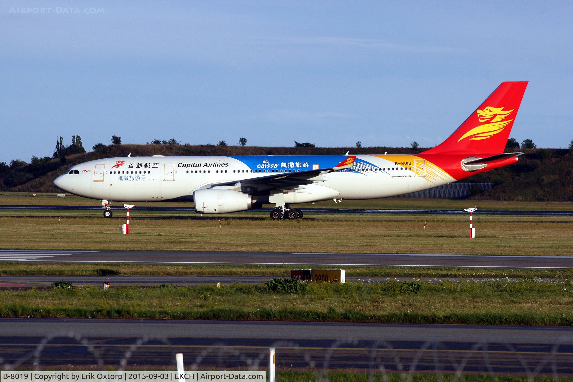 B-8019, 2009 Airbus A330-200 C/N 1020, B-8019 just arrived rw 22L. First visit in CPH