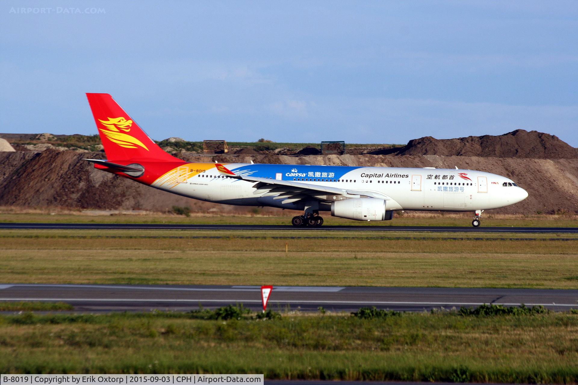 B-8019, 2009 Airbus A330-200 C/N 1020, B-8019 just arrived rw 22L,
First visit in CPH