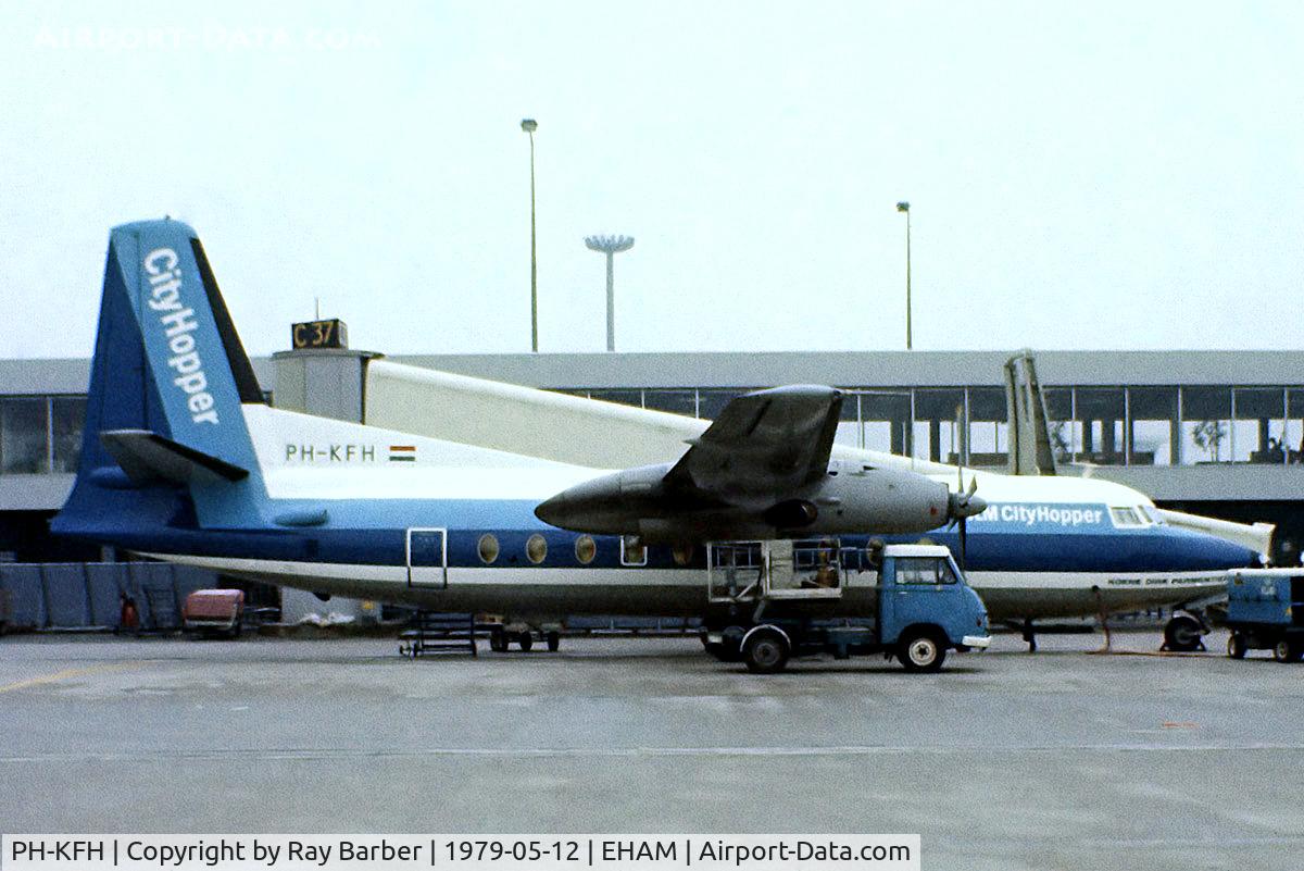 PH-KFH, 1964 Fokker F-27-200 Friendship C/N 10256, Fokker F.27-200 Friendship [10256] (KLM Cityhopper) Amsterdam-Schiphol~PH 12/05/1979. From a slide
