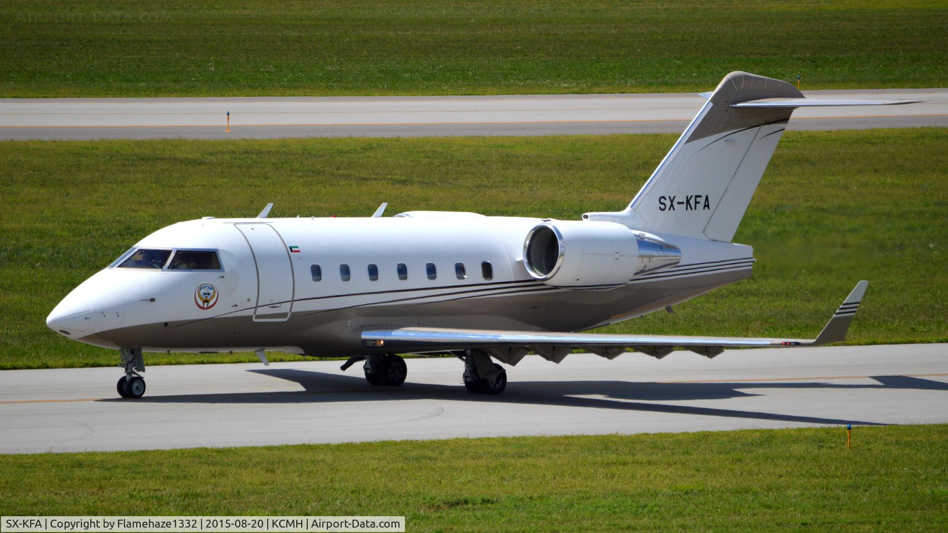 SX-KFA, 1997 Canadair Challenger 604 (CL-600-2B16) C/N 5359, Operating for the State of Kuwait while in central Ohio.