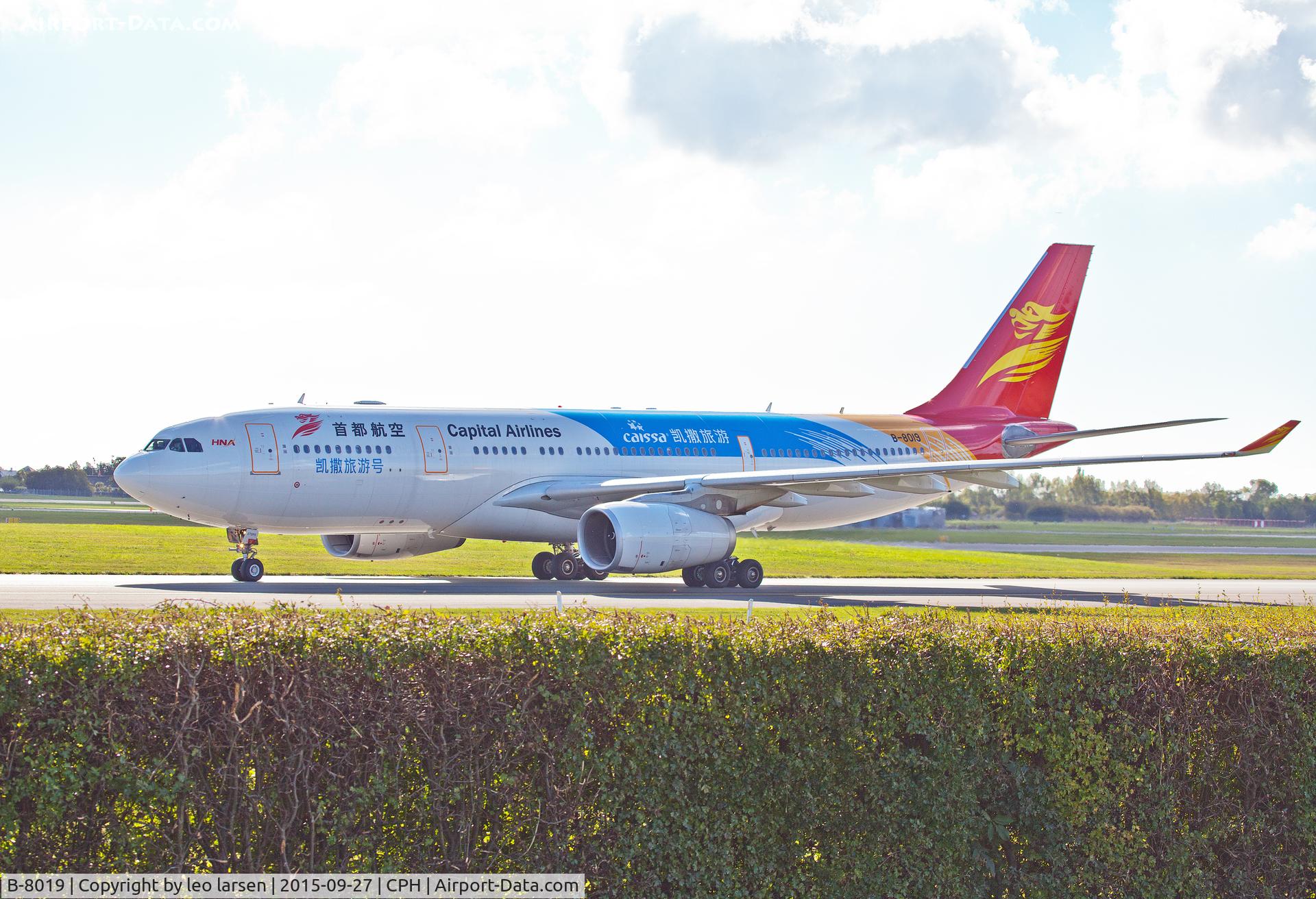 B-8019, 2009 Airbus A330-200 C/N 1020, Copenhagen 27.9.15
