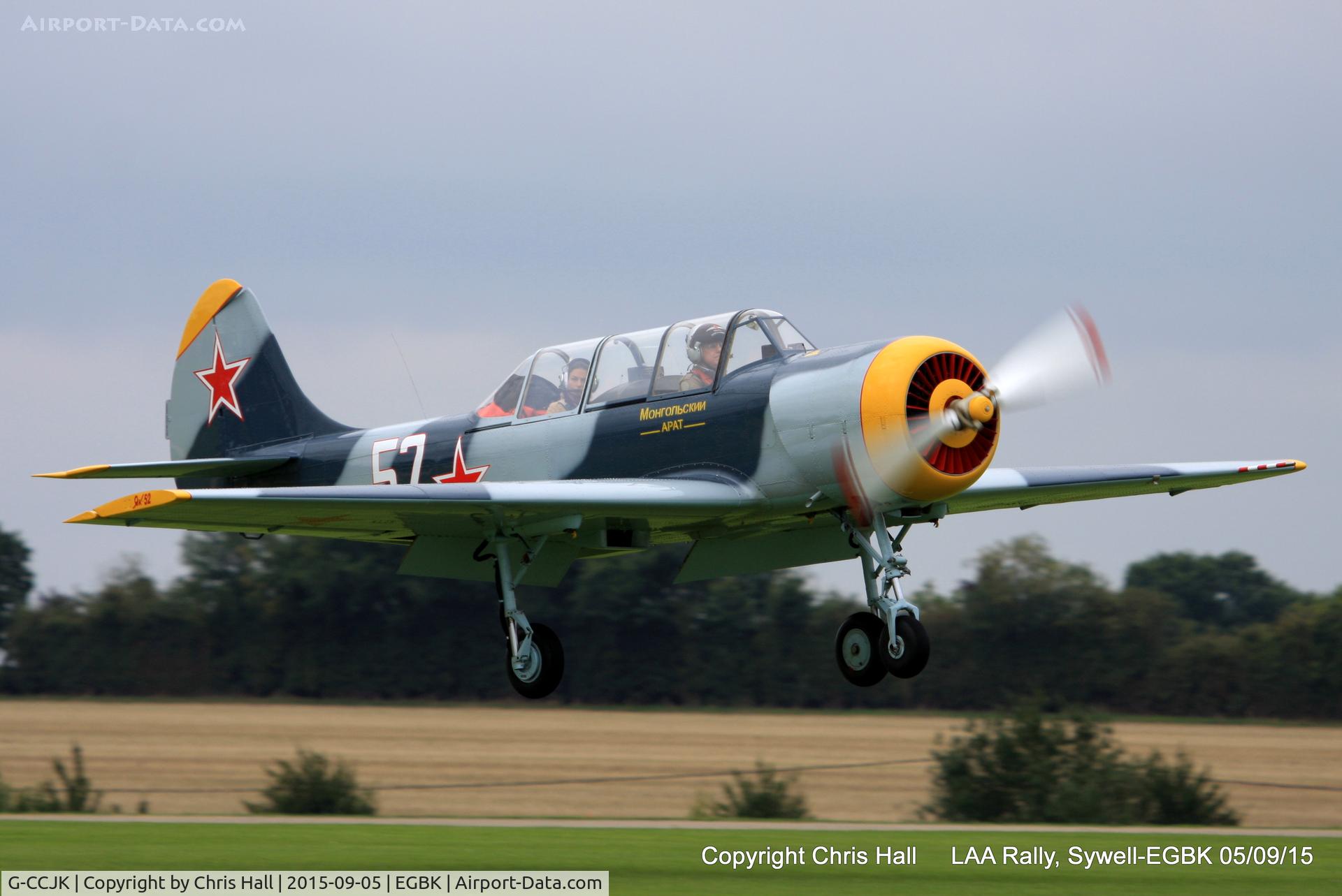 G-CCJK, 1996 Yakovlev (Aerostar) Yak-52 C/N 9612001, at the LAA Rally 2015, Sywell