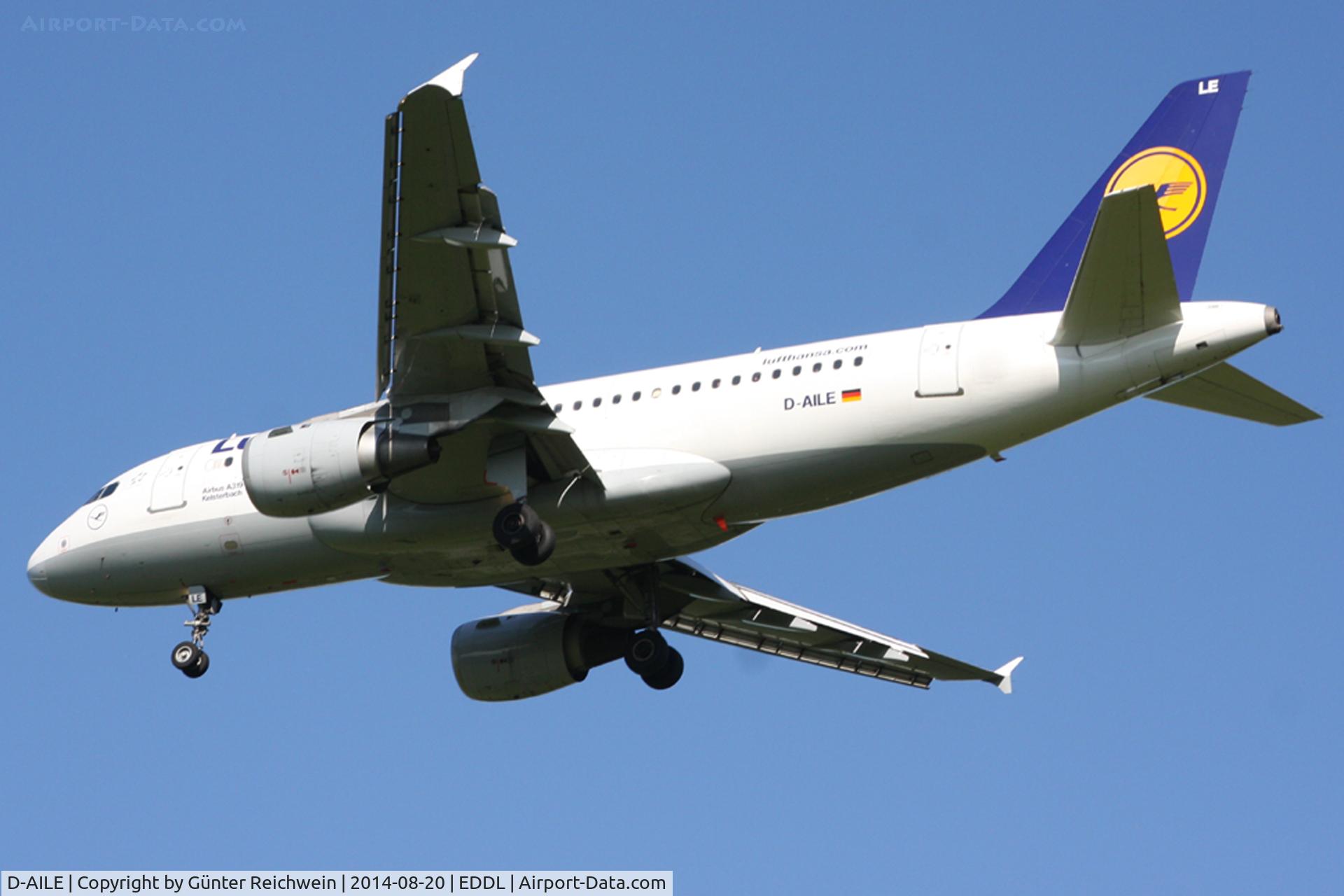 D-AILE, 1996 Airbus A319-114 C/N 627, Arriving