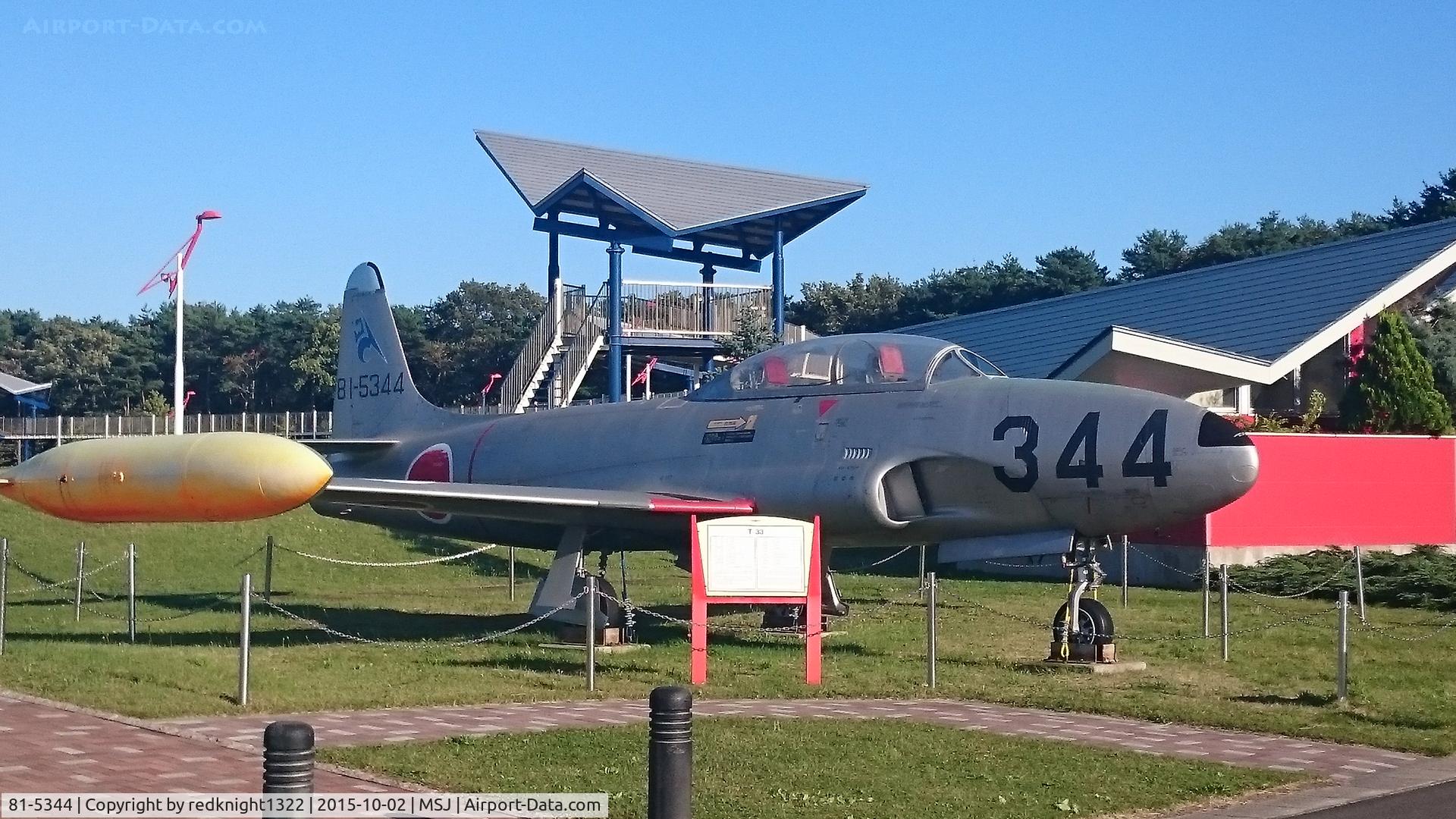 81-5344, 1956 Lockheed T-33A Shooting Star C/N KAC1144, 3/4 left  front profile view of 81-5344