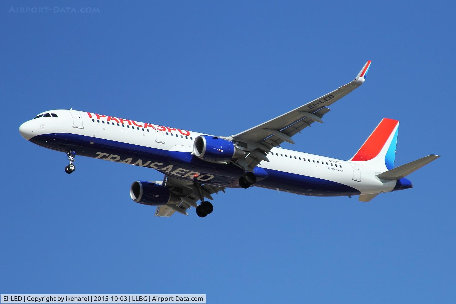 EI-LED, 2015 Airbus A321-211 C/N 6726, Flight from Moscow landing on runway 30.