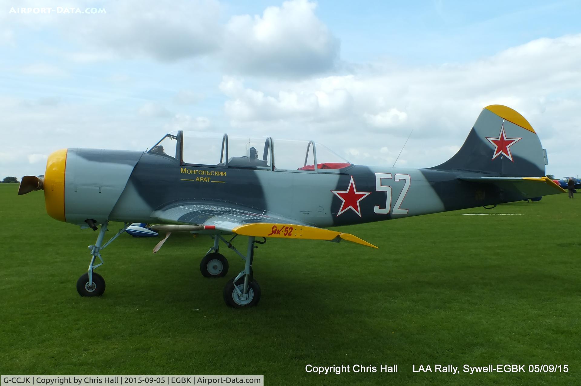 G-CCJK, 1996 Yakovlev (Aerostar) Yak-52 C/N 9612001, at the LAA Rally 2015, Sywell