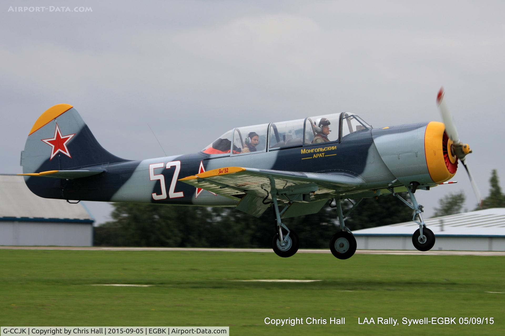 G-CCJK, 1996 Yakovlev (Aerostar) Yak-52 C/N 9612001, at the LAA Rally 2015, Sywell