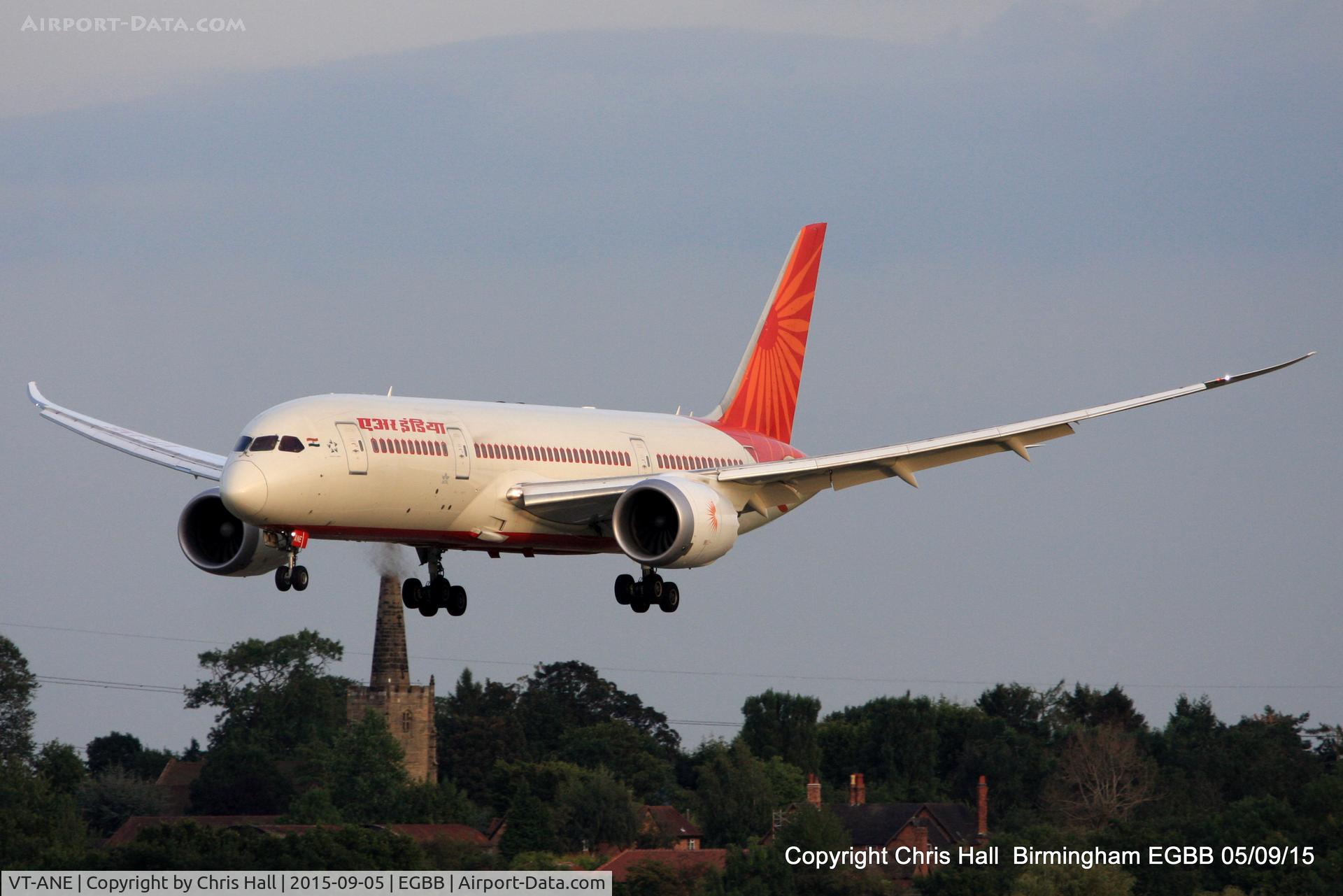VT-ANE, 2013 Boeing 787-8 Dreamliner C/N 36280, Air India