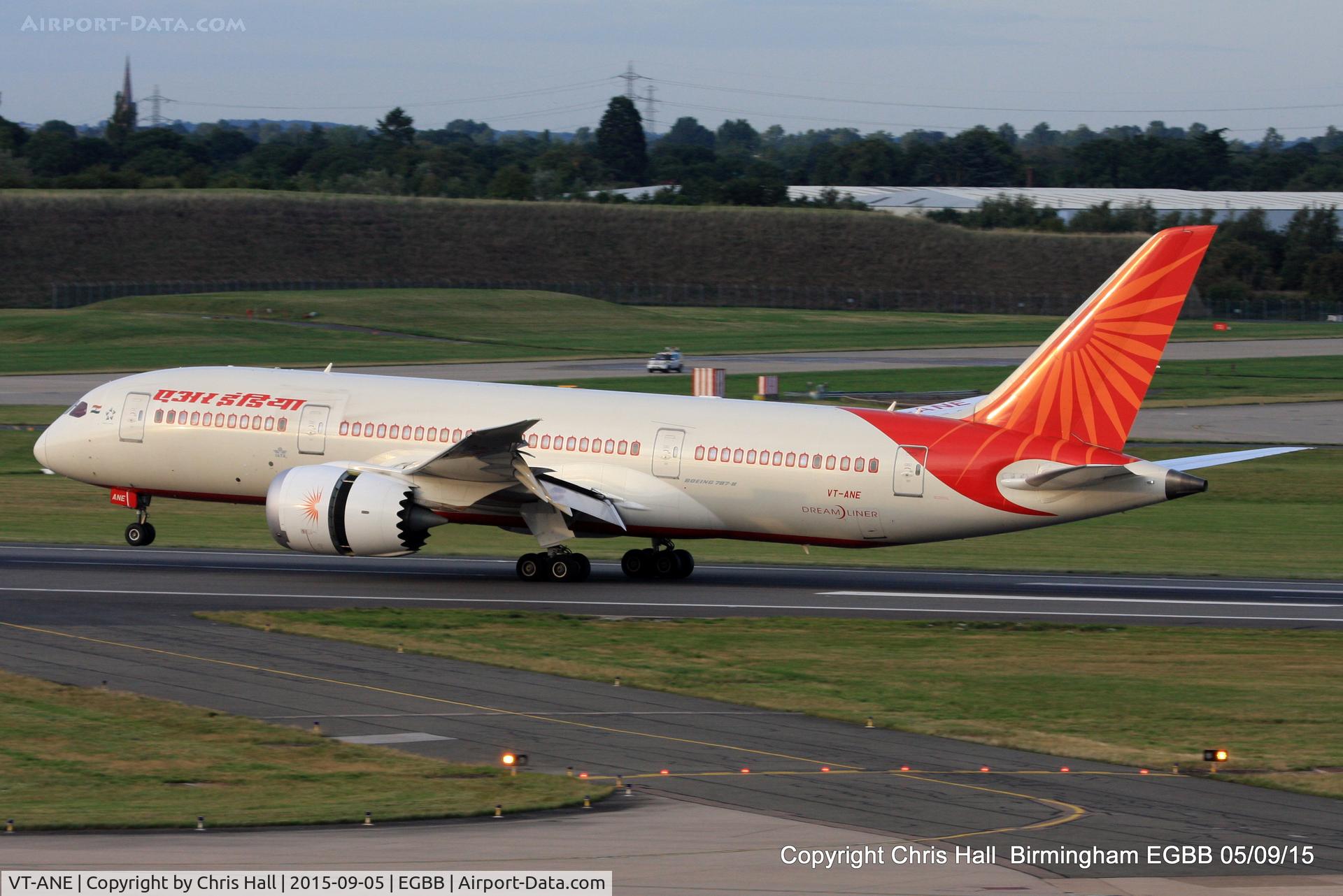 VT-ANE, 2013 Boeing 787-8 Dreamliner C/N 36280, Air India