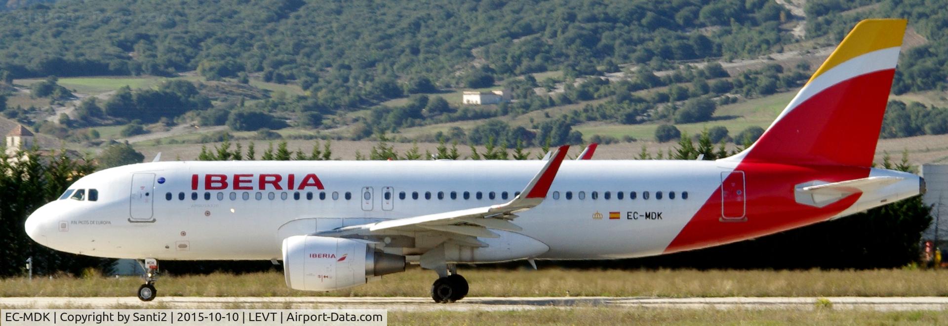 EC-MDK, 2014 Airbus A320-214 C/N 6328, Taking the Spanish football team to Kyiv-Zhulhany Airport  (UKKK).