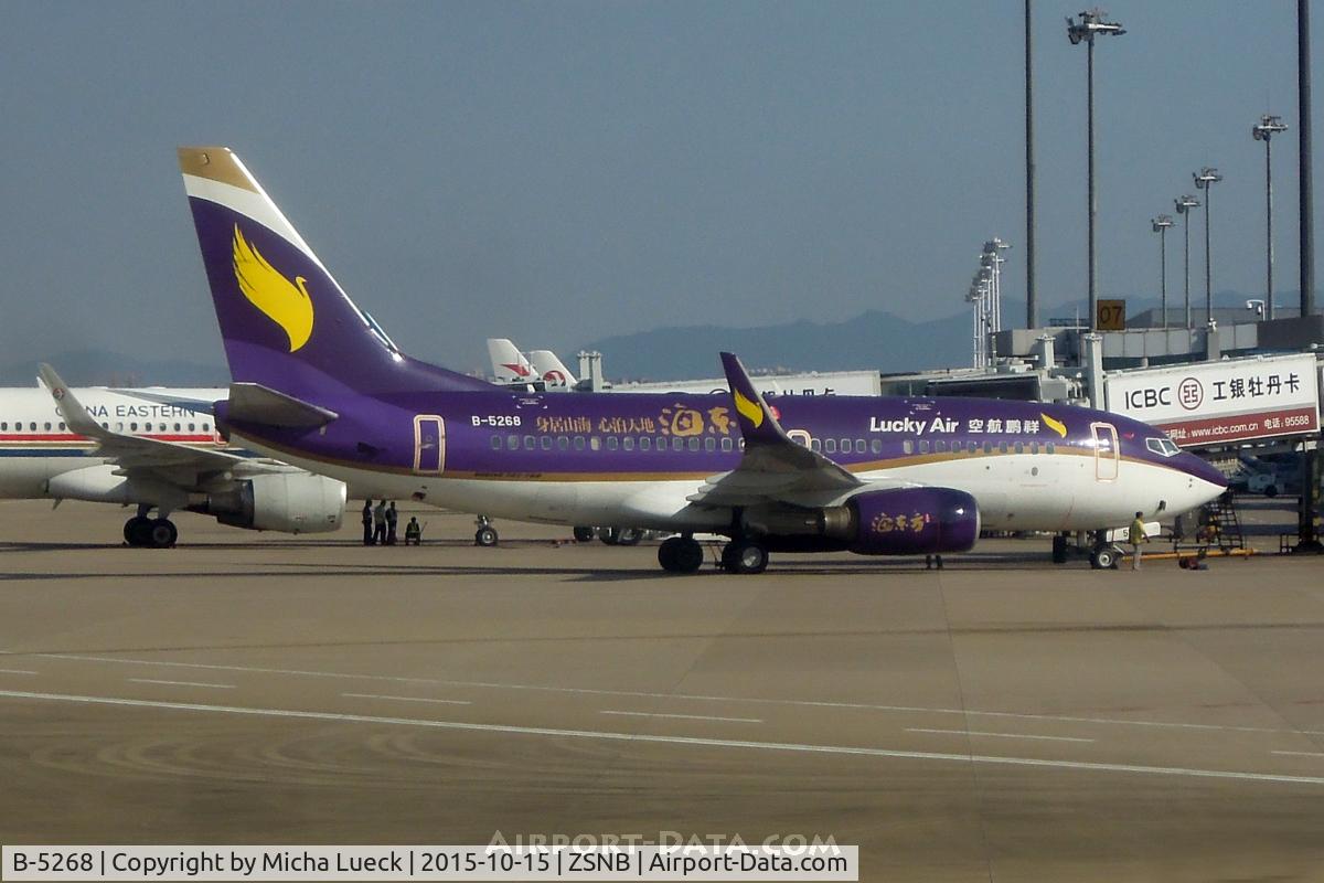 B-5268, 2003 Boeing 737-790 C/N 30662, At Ningbo