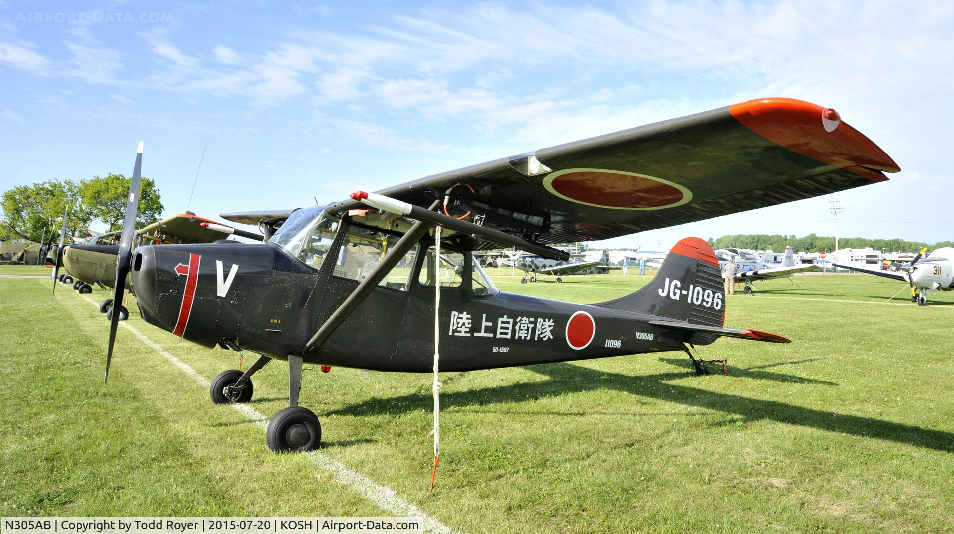 N305AB, 1951 Cessna 305A C/N 21290, Airventure 2015