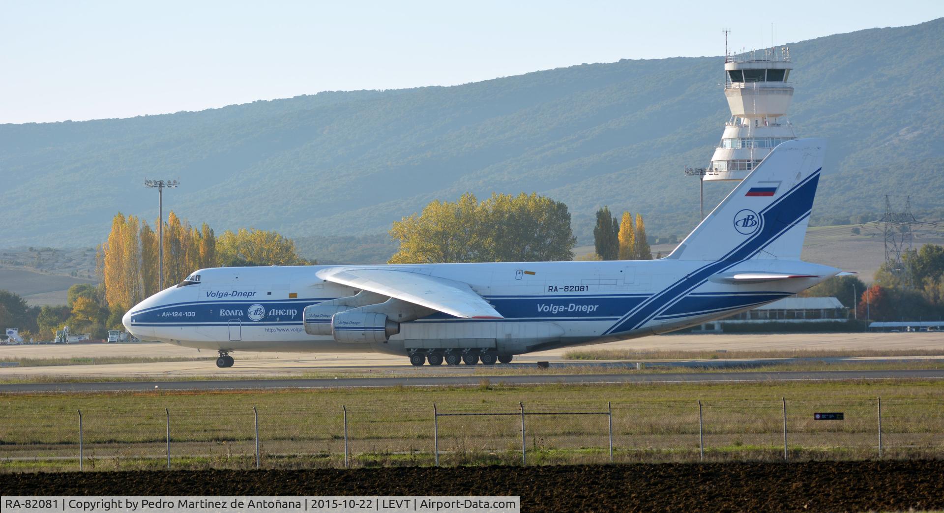 RA-82081, 2004 Antonov An-124-100M Ruslan C/N 9773051462165, Foronda Vitoria-Gasteiz  - España