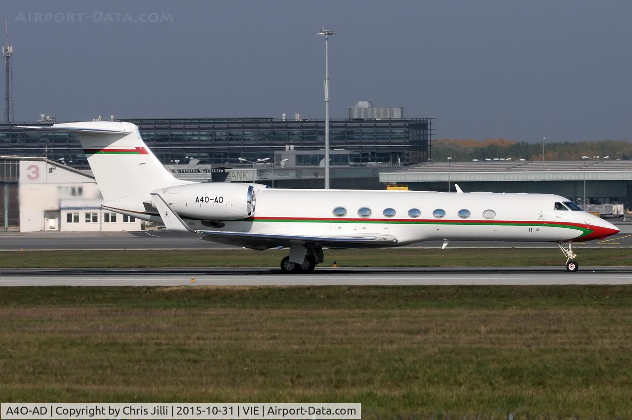 A4O-AD, 2011 Gulfstream Aerospace GV-SP (G550) C/N 5320, Oman Royal Flight