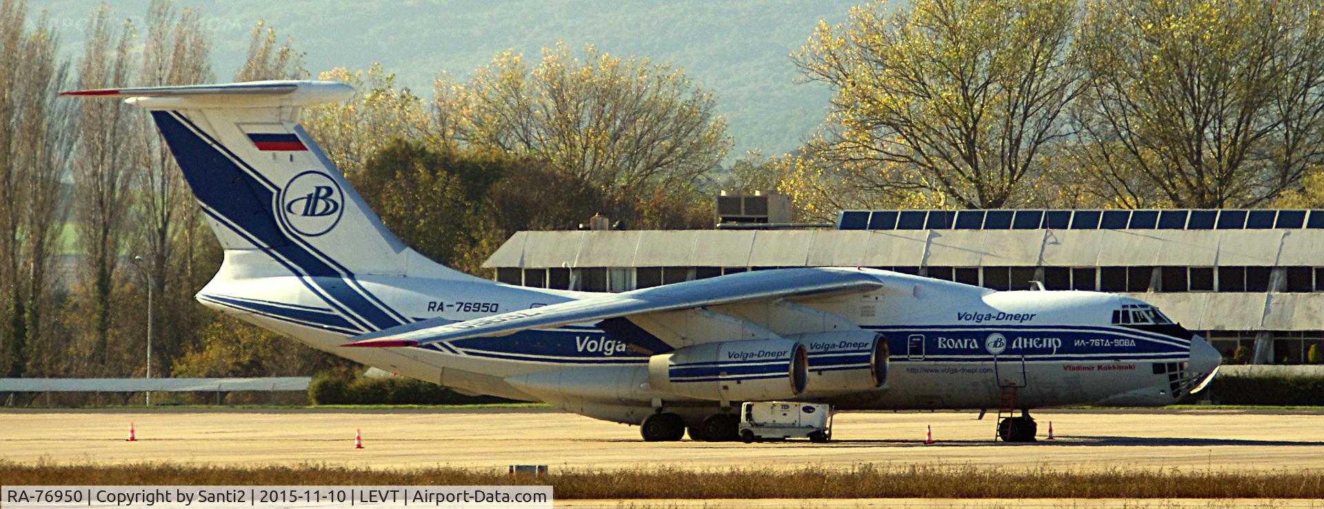RA-76950, 2004 Ilyushin Il-76TD-90VD C/N 2043420697, Parked in the cargo area.