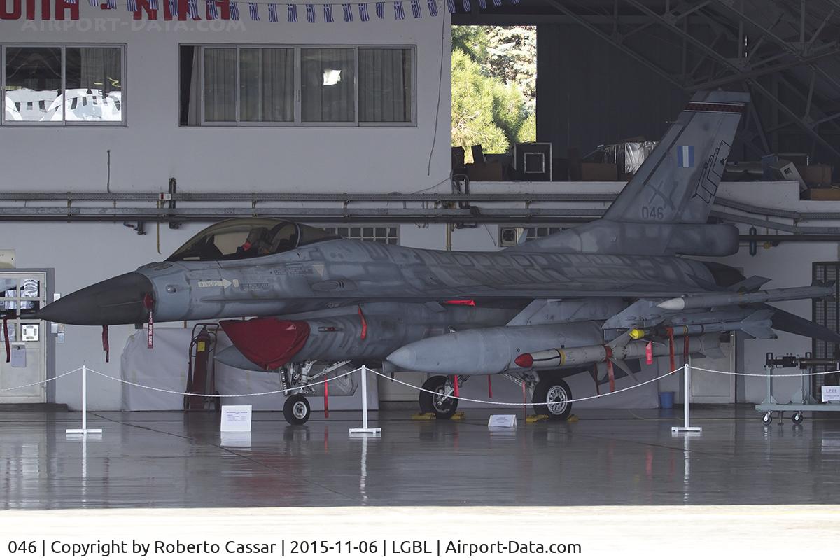046, 1993 Lockheed Martin F-16C Fighting Falcon C/N TC-2, Hellenic Air Force Open Days 2015