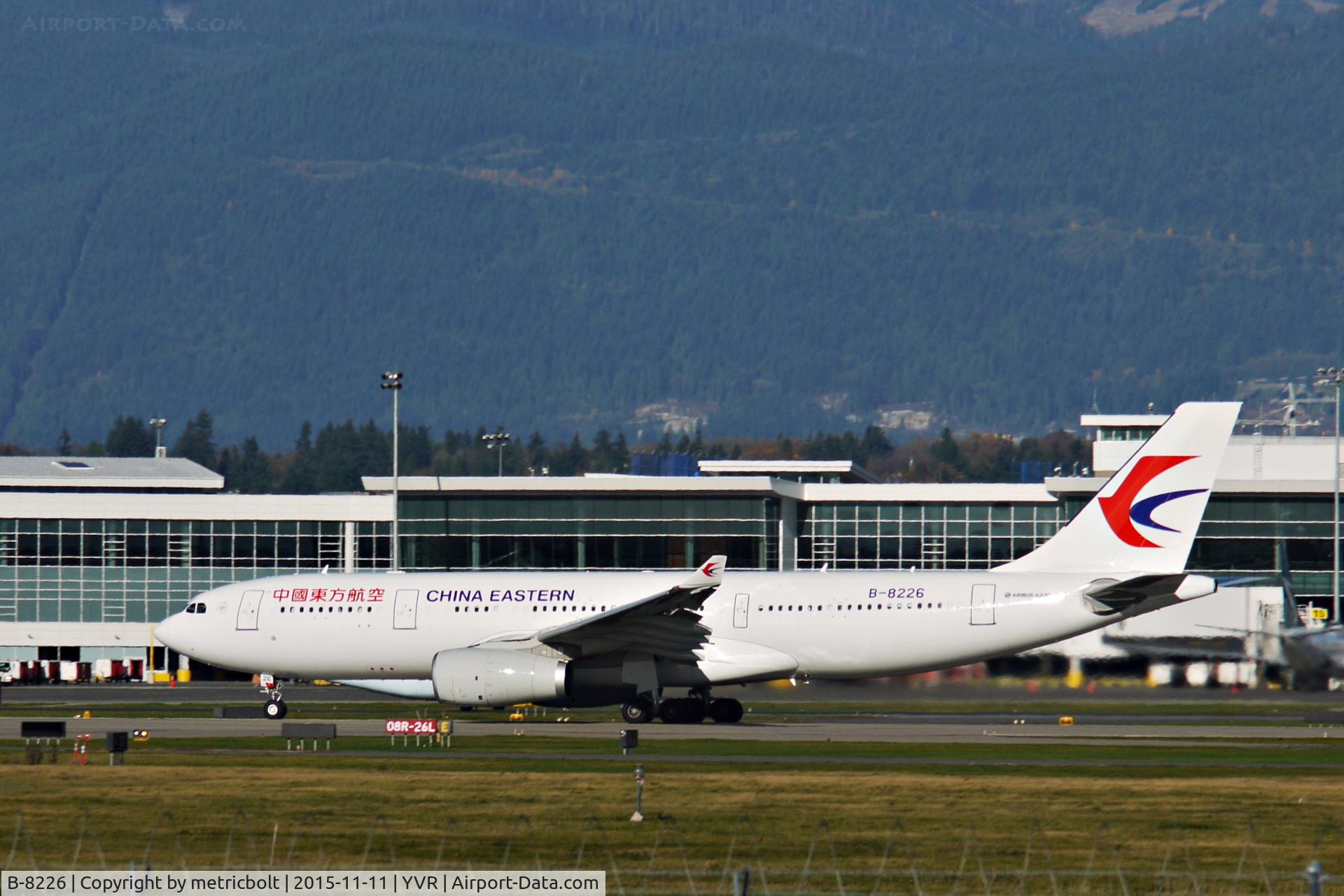 B-8226, 2015 Airbus A330-343 C/N 1655, Departure from YVR