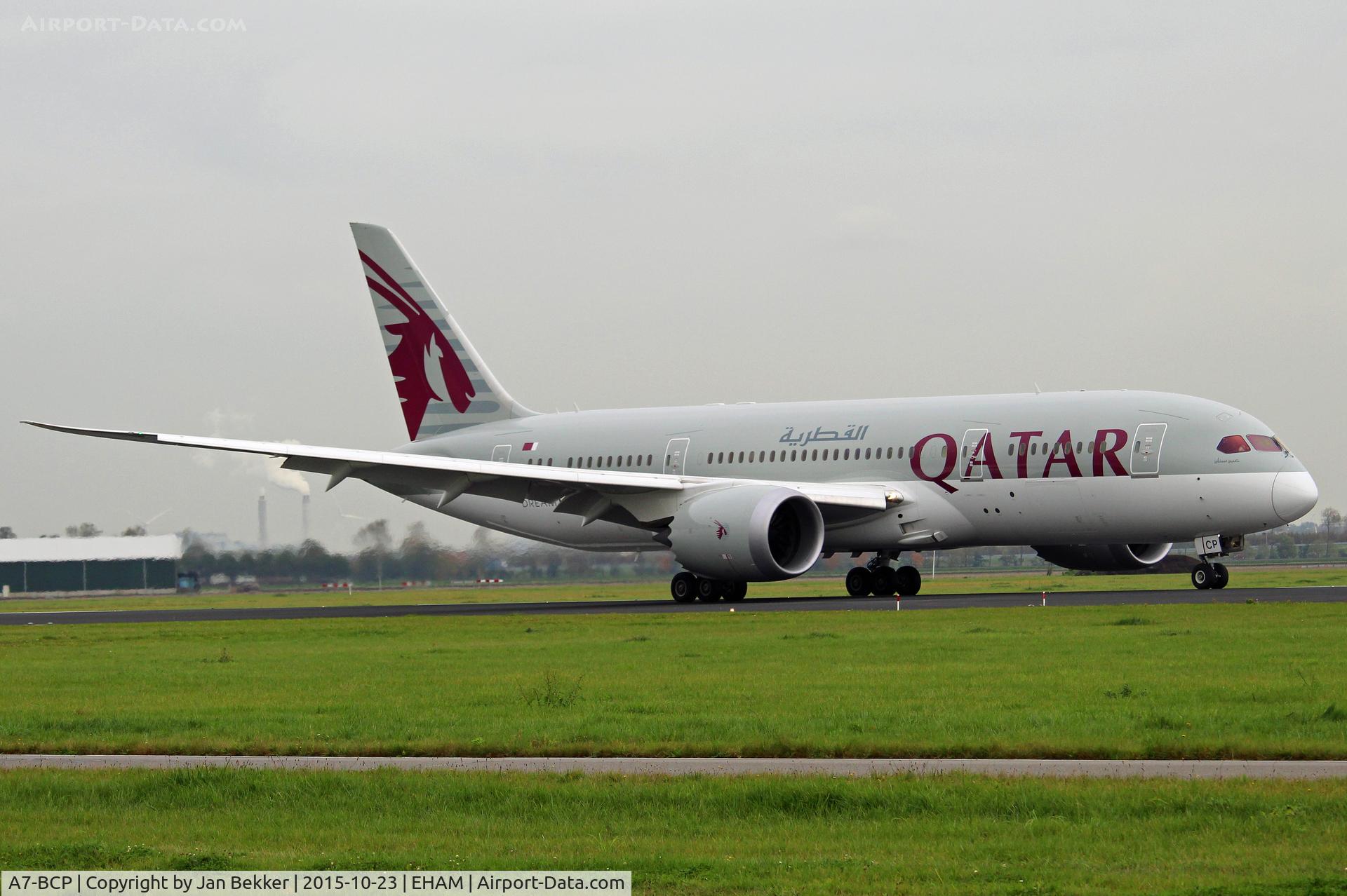 A7-BCP, 2014 Boeing 787-8 Dreamliner C/N 38334, Schiphol, Polderbaan