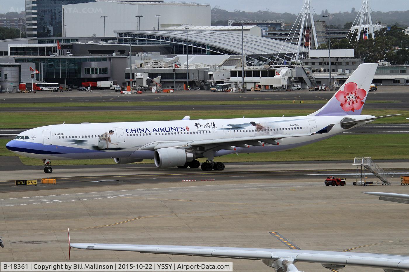 B-18361, 2014 Airbus A330-302 C/N 1539, taxiing to 16R