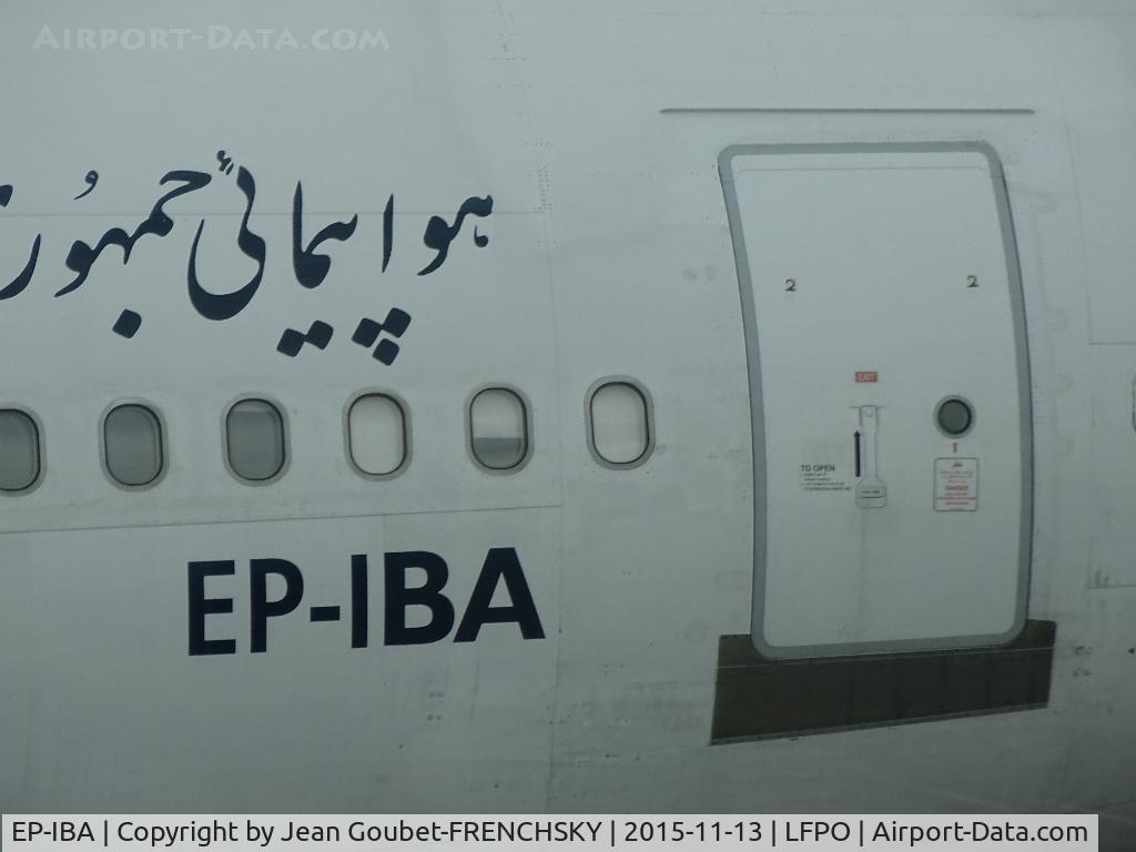 EP-IBA, 1993 Airbus A300B4-605R C/N 723, Iran Air departure to Teheran