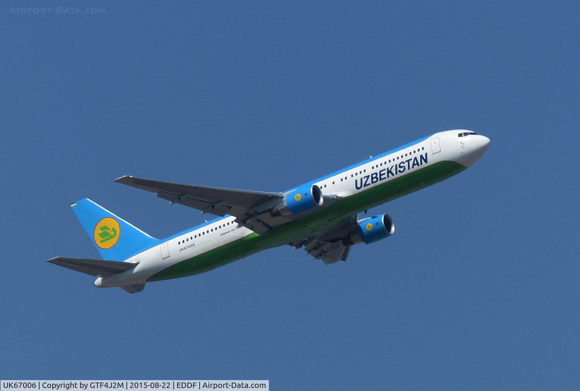 UK67006, 2013 Boeing 767-33PER C/N 40535, UK67006  at Frankfurt 22.8.15