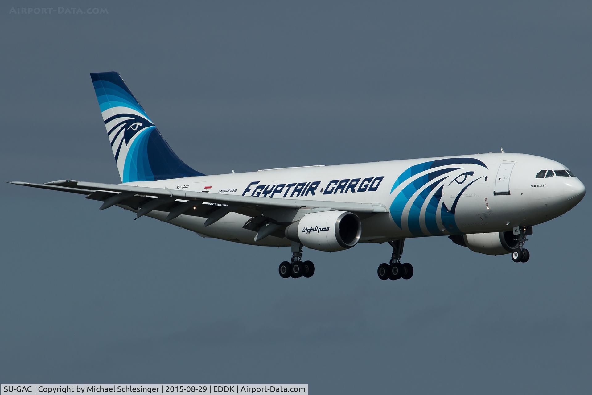 SU-GAC, 1983 Airbus A300B4-203(F) C/N 255, SU-GAC - Airbus A300B4-203(F) - EgyptAir Cargo