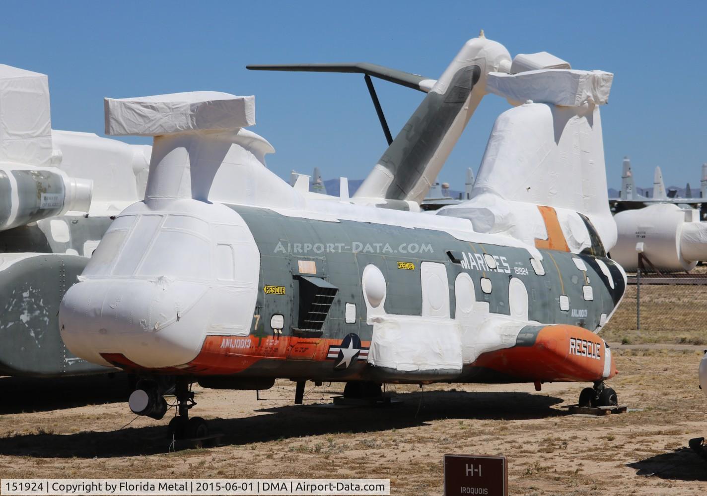 151924, Boeing Vertol CH-46D Sea Knight C/N 2074, CH-46D Sea Knight