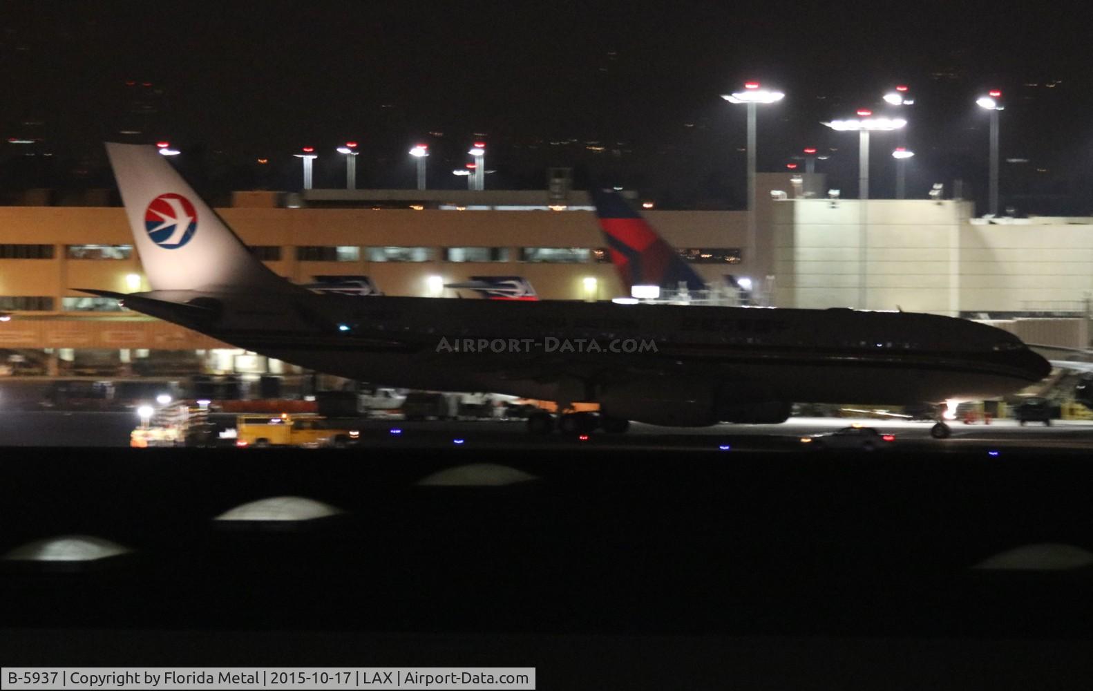 B-5937, 2013 Airbus A330-243 C/N 1468, China Eastern