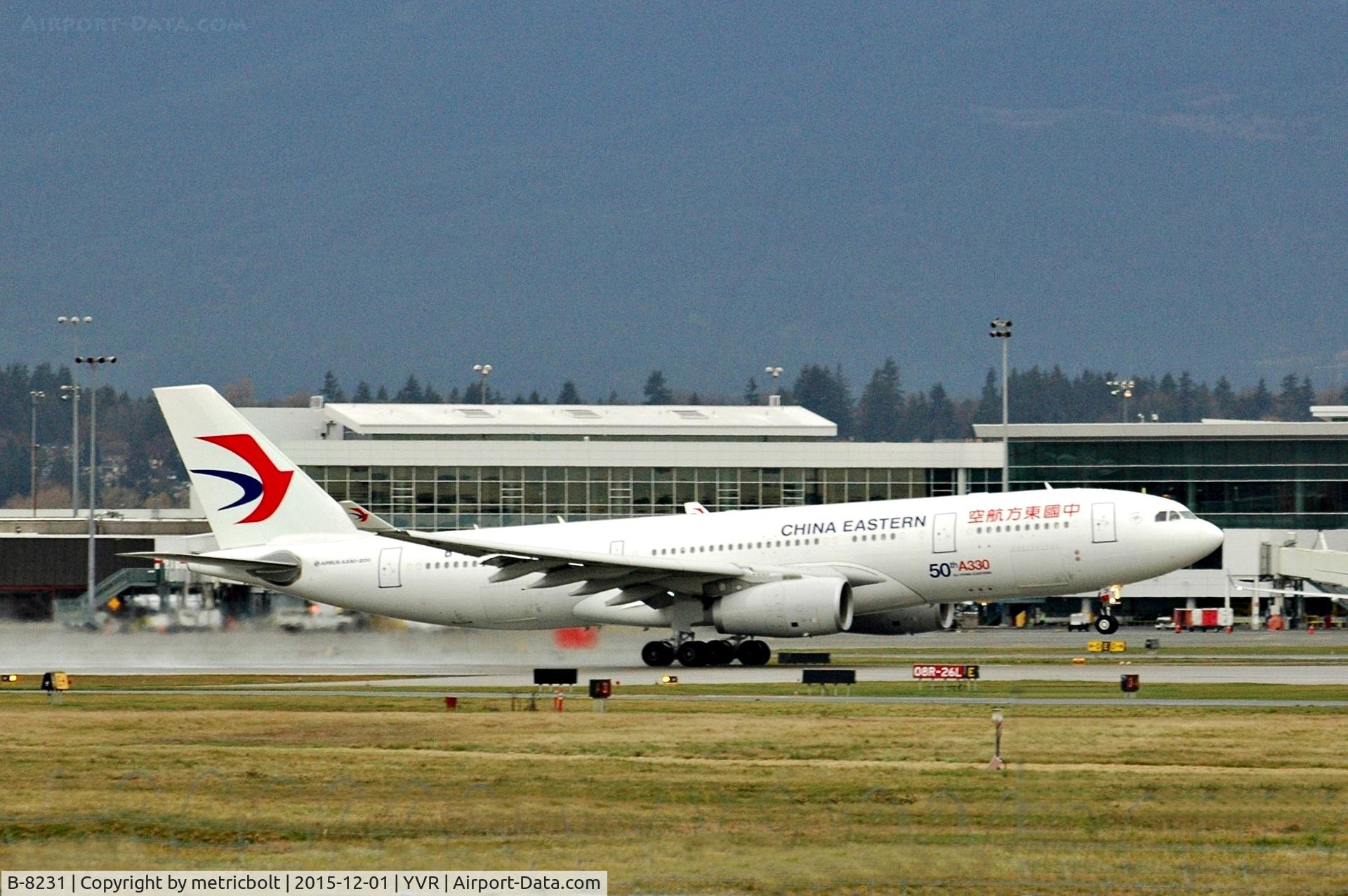 B-8231, 2015 Airbus A330-243 C/N 1664, 