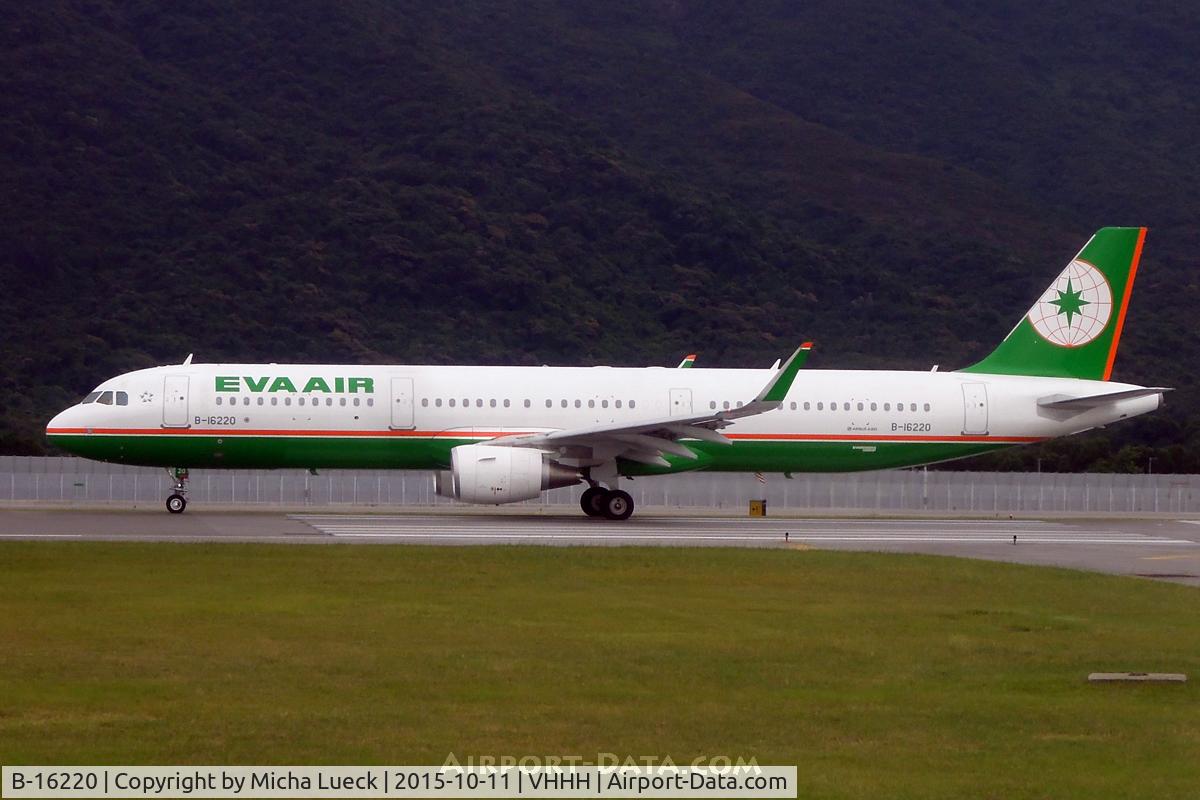 B-16220, 2015 Airbus A321-211 C/N 6747, At Hong Kong
