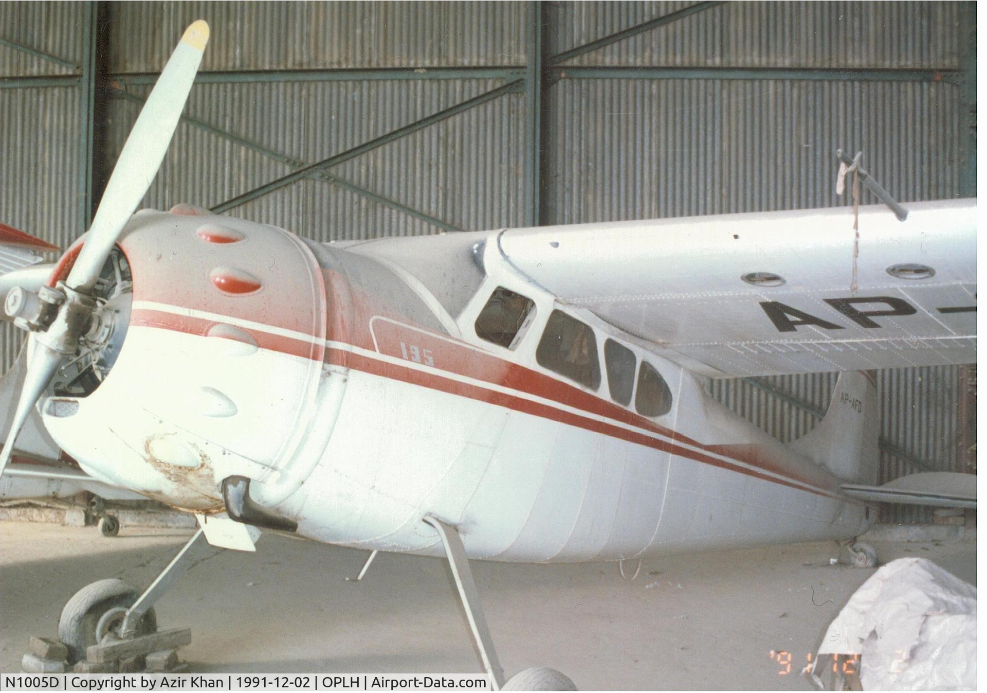 N1005D, 1950 Cessna 195A C/N 7613, Took these photos in 1991 when visiting Walton Airport in Lahore Pakistan.