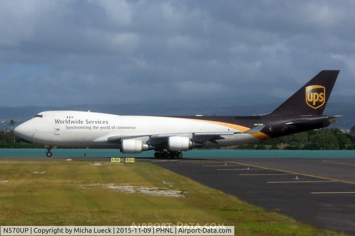 N570UP, 2007 Boeing 747-44AF C/N 35667, At Honolulu