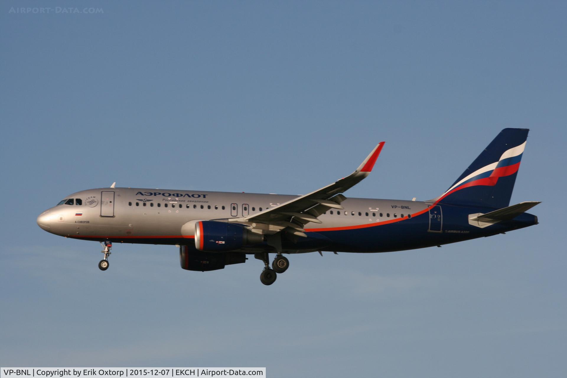 VP-BNL, 2013 Airbus A320-214 C/N 5580, VP-BNL about to land rw 22L