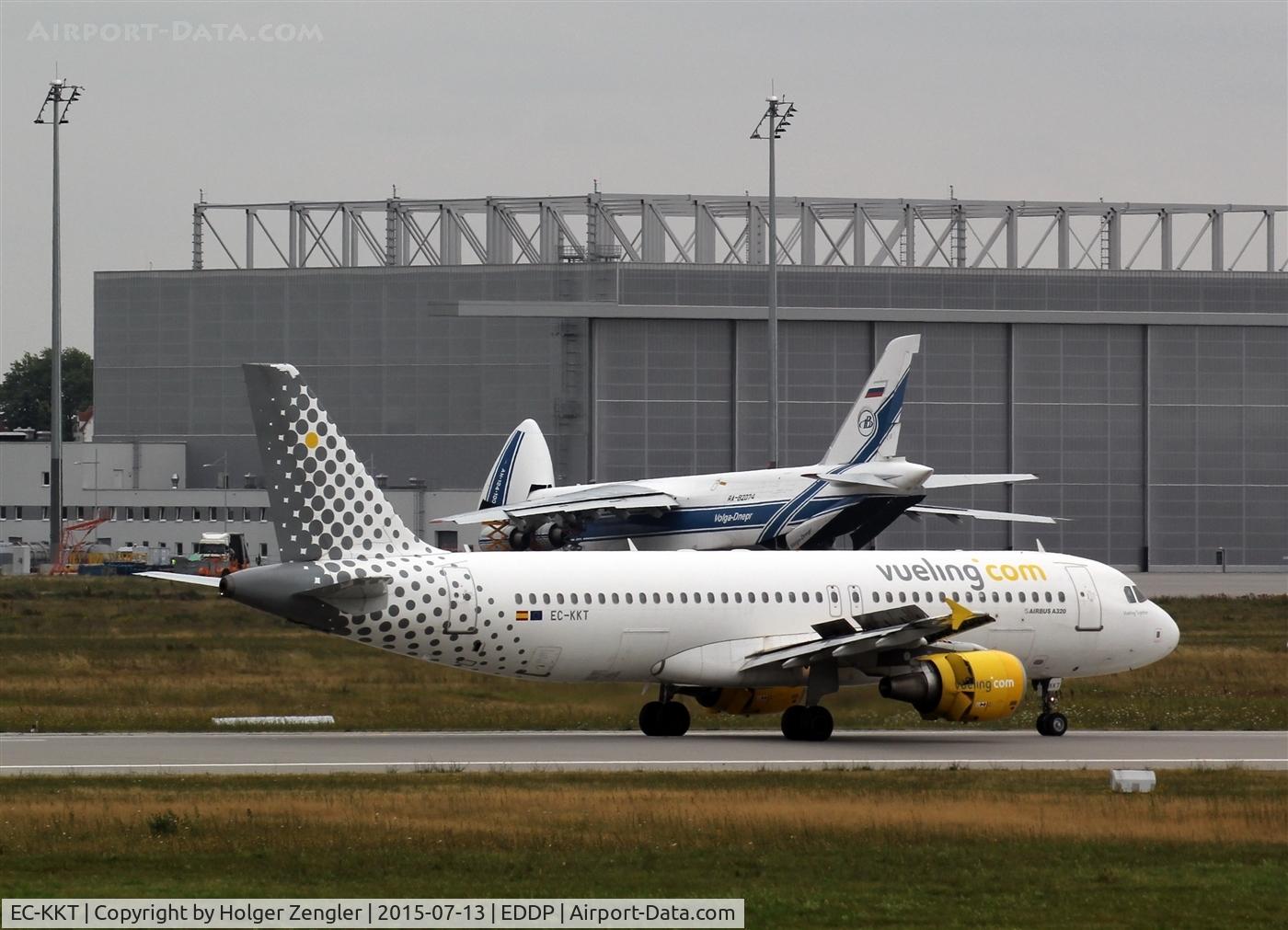 EC-KKT, 2007 Airbus A320-214 C/N 3293, Arrival from BCN...