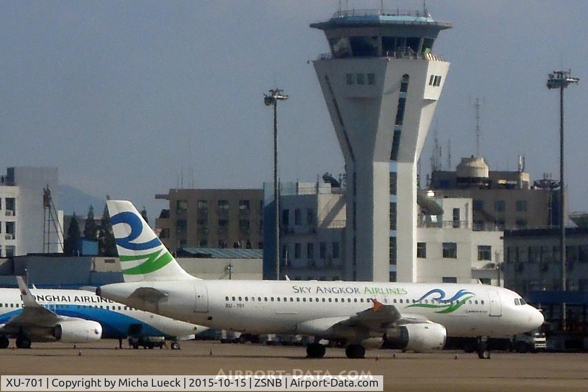 XU-701, Airbus A320-212 C/N 421, At Ningbo