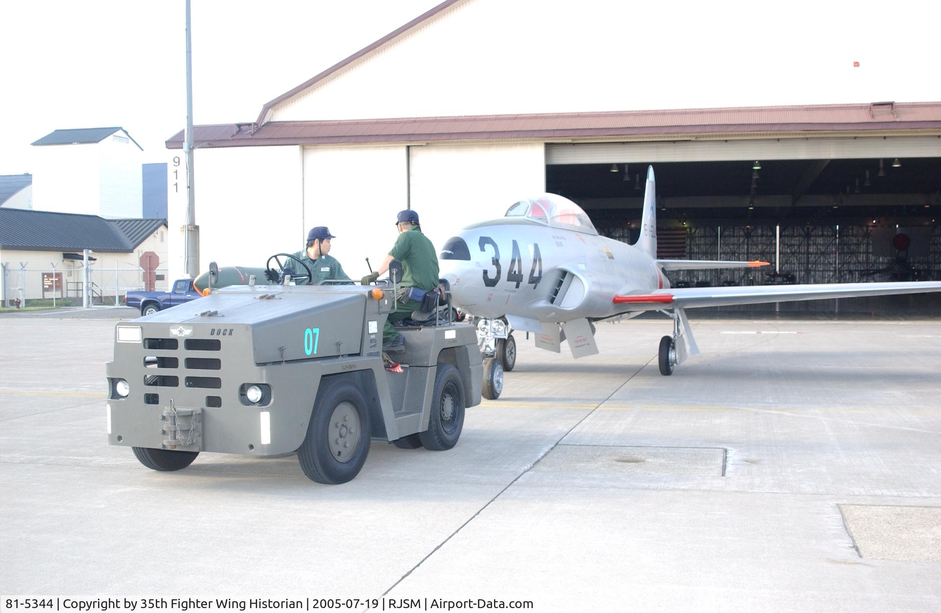 81-5344, 1956 Lockheed T-33A Shooting Star C/N KAC1144, 81-5344 under JASDF tow to the Misawa Aviation & Science Museum after demilitarization and restoration.