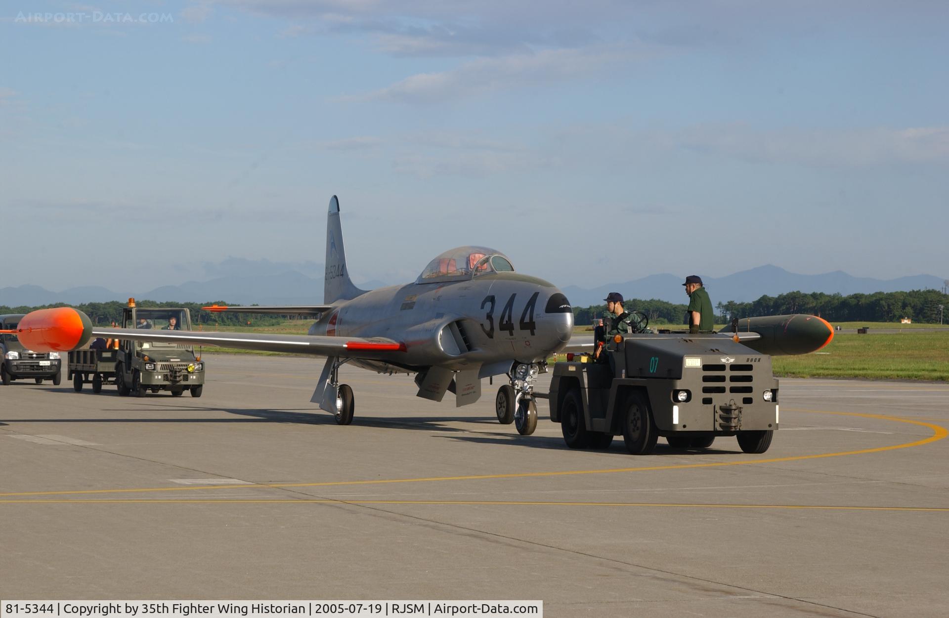 81-5344, 1956 Lockheed T-33A Shooting Star C/N KAC1144, 81-5344 under JASDF tow to the Misawa Aviation & Science Museum after demilitarization and restoration.
