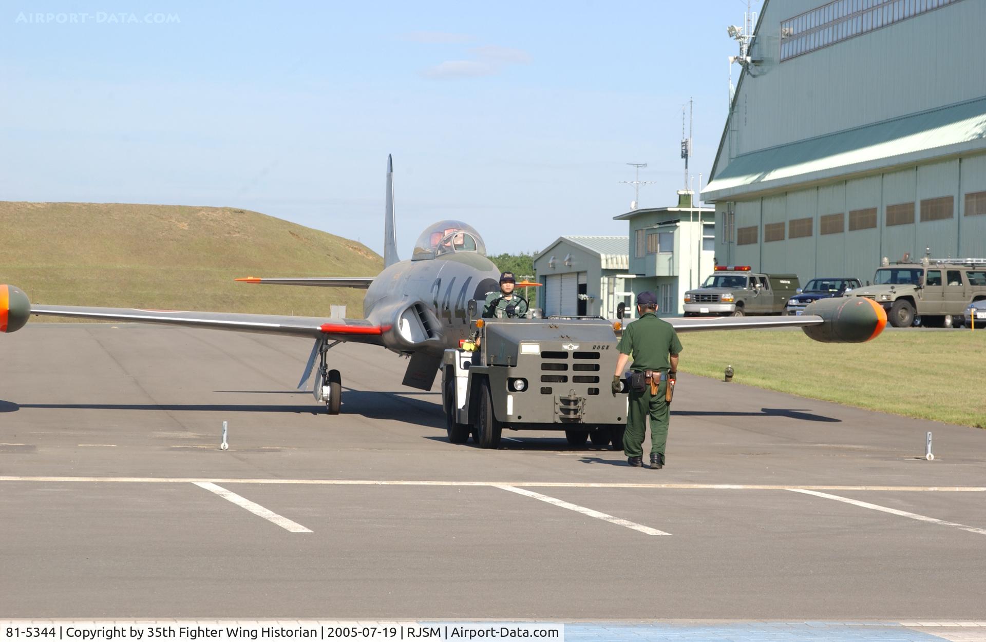 81-5344, 1956 Lockheed T-33A Shooting Star C/N KAC1144, 81-5344 arrives at the Misawa Aviation & Science Museum.