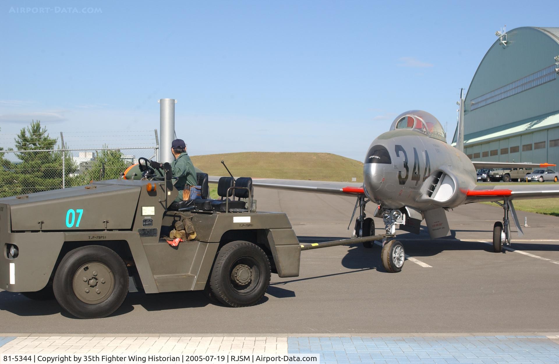 81-5344, 1956 Lockheed T-33A Shooting Star C/N KAC1144, 81-5344 arrives at the Misawa Aviation & Science Museum.